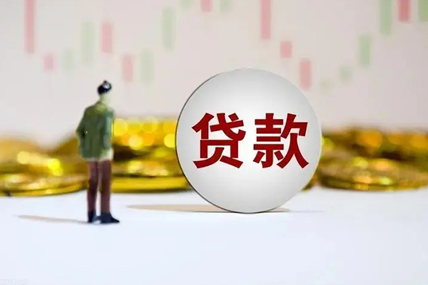 东莞上门应急借钱空放-东莞上门小额贷款官网-东莞上门短拆垫资