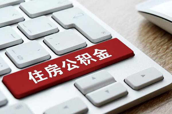 东莞上门贷款私人贷款