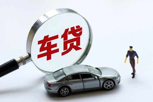 东莞上门个人放贷