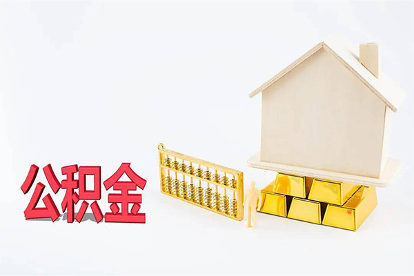 东莞上门贷款私人贷款-东莞上门私人放水-东莞上门私人放款