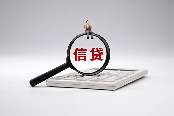 东莞上门身份证借款-东莞上门哪里有小额贷款-东莞上门私人空放借钱