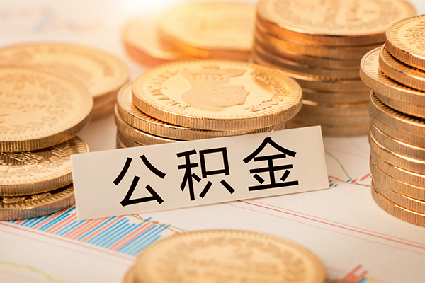东莞上门短借费用-东莞上门无抵押小额贷款-东莞上门小额贷款