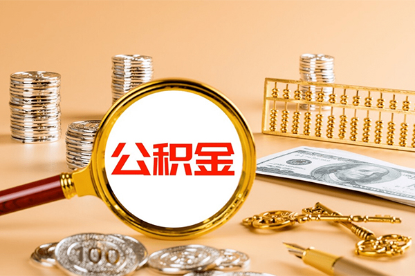 东莞上门借钱急用