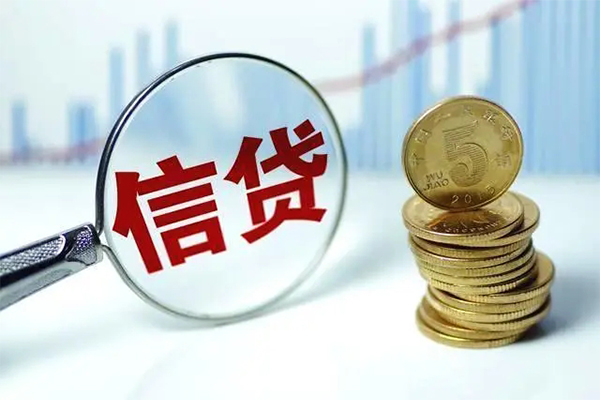 东莞上门身份证借私借-东莞上门空借放款-东莞上门个人小额贷款