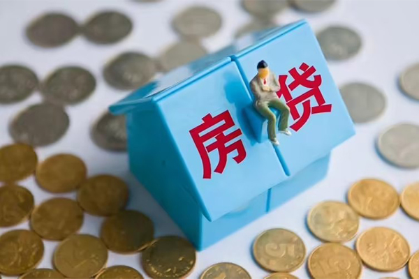 东莞上门无抵押私借空放-东莞上门空放借钱-东莞上门个人贷款都有哪些平台