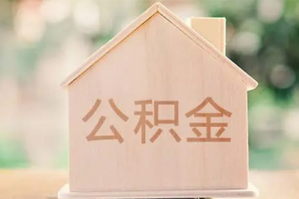 东莞上门私人信用贷款-东莞上门短期借款-东莞上门无抵押贷款