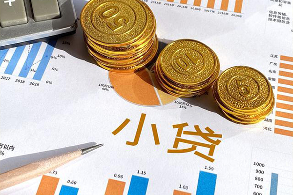 东莞上门贷款当天放款-东莞上门哪里可以借钱-东莞上门贷私借