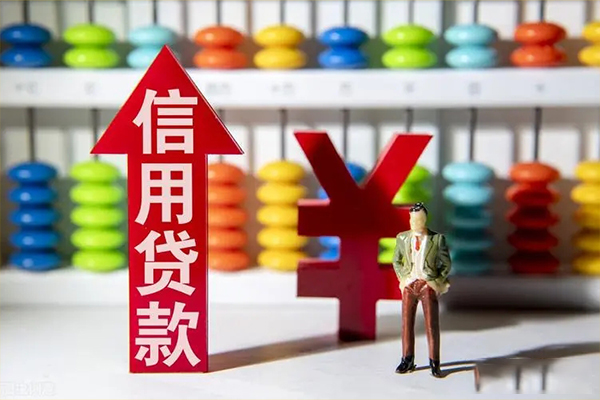 东莞上门小额个人借贷-东莞上门私人借钱电话-东莞上门空放借钱