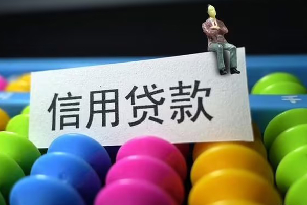 东莞上门私人小额贷款-东莞上门小额空放-东莞上门贷款私借空放