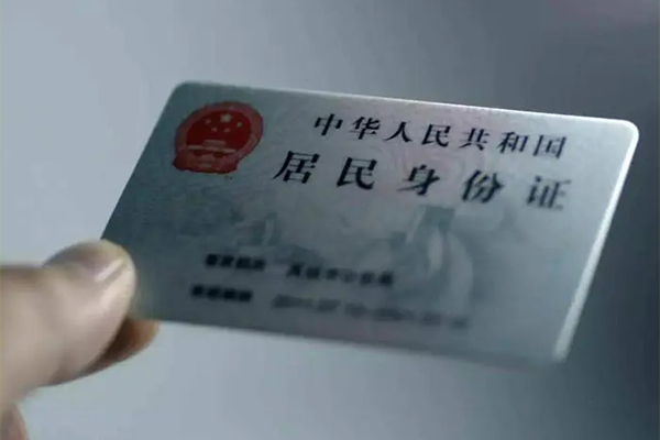 东莞上门贷款咨询-东莞上门民间私借-东莞上门大额短借