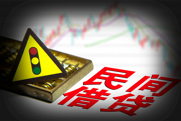 东莞上门私借-东莞上门个人空放二次私借-东莞上门信用贷款