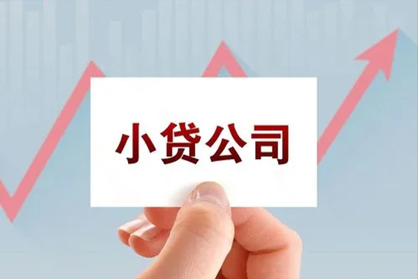 东莞上门私借短借-东莞上门民间借贷-东莞上门快速借钱