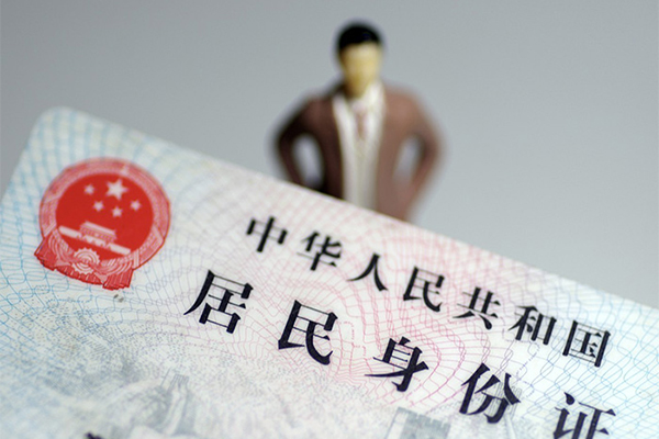 东莞上门短借空放-东莞上门民间私人借贷-东莞上门私人24小时借钱