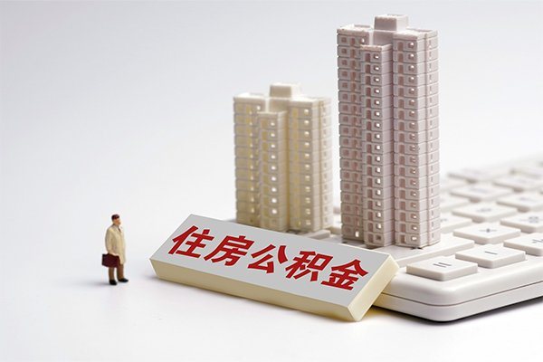 东莞上门身份证借私借-东莞上门短借私人-东莞上门民间个人借贷