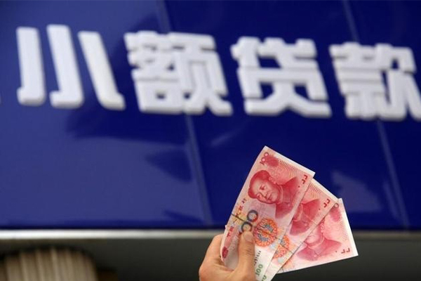 东莞上门私借-东莞上门空放私人借钱-东莞上门私人放水