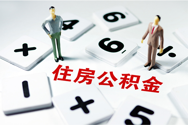 东莞上门借钱急用钱-东莞上门借钱上门放款-东莞上门民间大额借贷