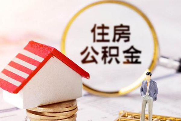 东莞上门私人消费贷款-东莞上门个人贷款小额贷款-东莞上门私人空放联系方式