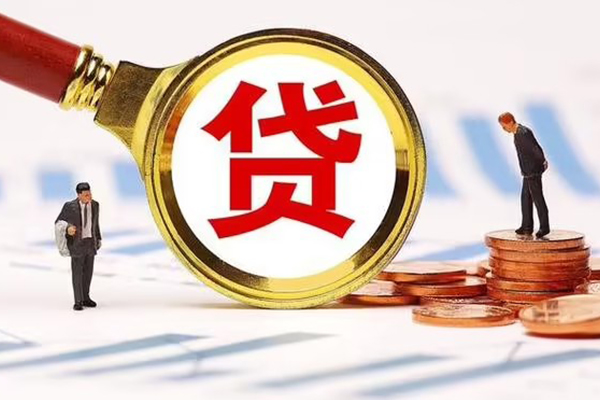 东莞上门私人短借-东莞上门急需借钱-东莞上门私人借钱电话