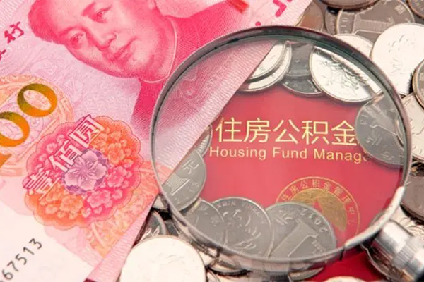 东莞上门私人空放联系方式-东莞上门民间私人借贷-东莞上门身份证怎么贷款