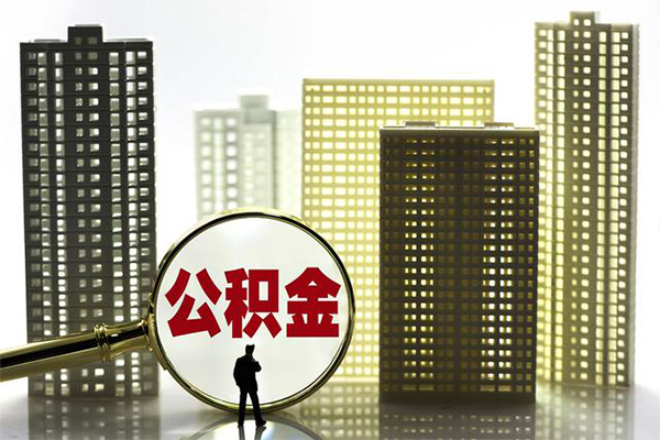 东莞上门民间借贷款-东莞上门哪里可以民间借贷-东莞上门小额贷款空放