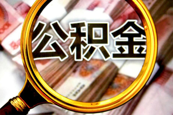 东莞上门正规私人借贷-东莞上门民间借贷私人放款-东莞上门短借信贷
