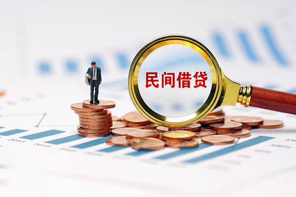 东莞上门无抵押短借-东莞上门短借-东莞上门贷款个人贷款
