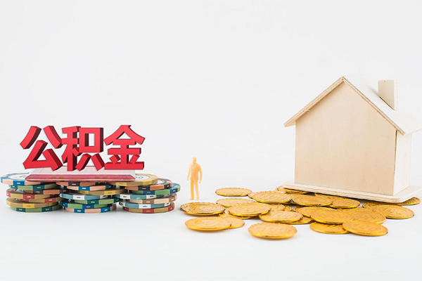东莞上门私人私借-东莞上门私借贷-东莞上门身份证小额贷款