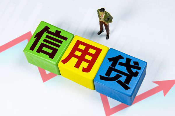 东莞上门民间借贷无抵押-东莞上门民间无抵押借钱-东莞上门资金短借