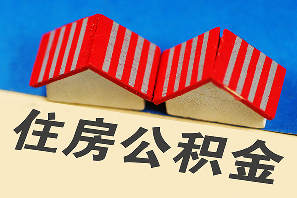 东莞上门私借户不考察-东莞上门快速借钱-东莞上门哪里可以私人借款
