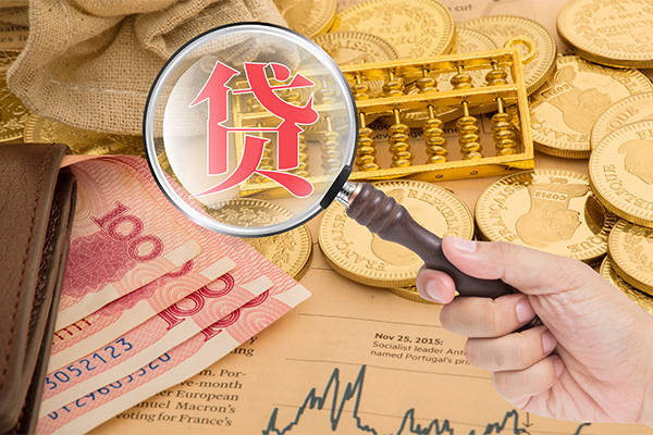 东莞上门本地私借-东莞上门无抵押身份证贷款-东莞上门小额短借