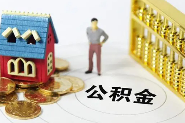 东莞上门借钱小贷-东莞上门私人工程贷款-东莞上门小额贷款