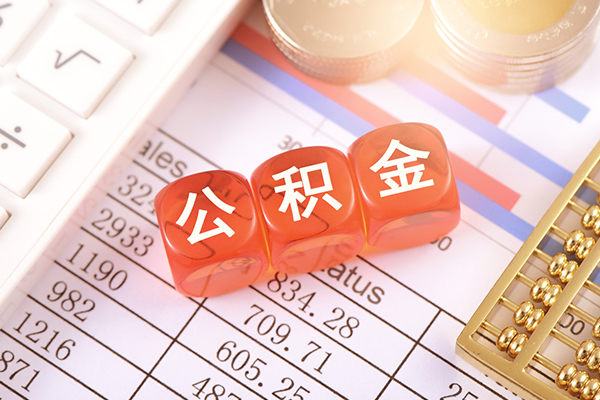 东莞上门哪里可以借私借-东莞上门短借当天借钱-东莞上门无抵押贷款