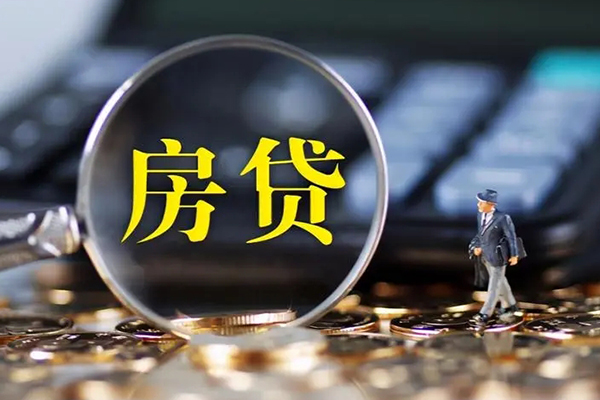 东莞上门个人贷款联系电话-东莞上门哪里可以信用贷款-东莞上门个人贷款