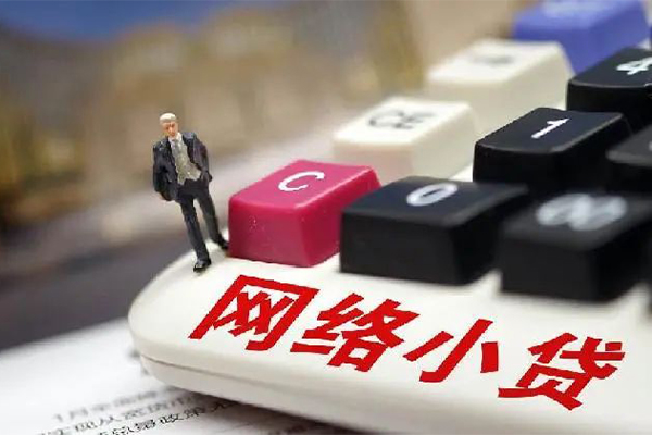 东莞上门私人借钱当天拿钱