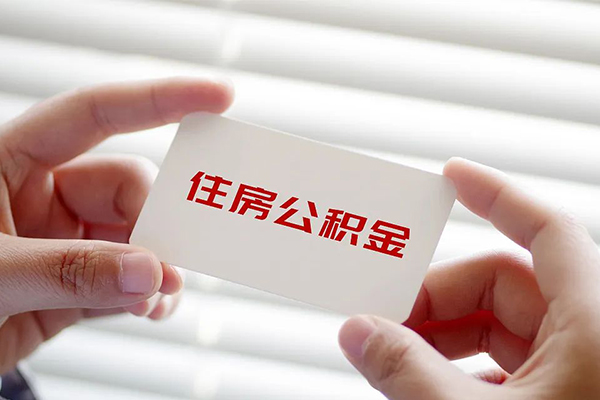 东莞上门急需借钱-东莞上门个人贷款联系电话-东莞上门民间小额借贷