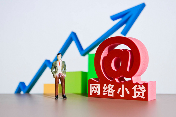 东莞上门空放私人借钱-东莞上门哪里可以小额贷款-东莞上门短借私借空放