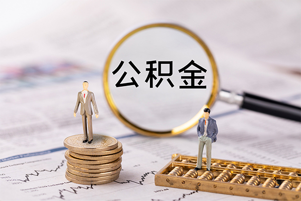 东莞上门私借空放先息后本