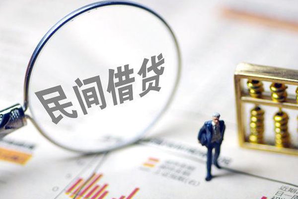 东莞上门地区短借-东莞上门身份证贷款平台-东莞上门无抵押小额贷款