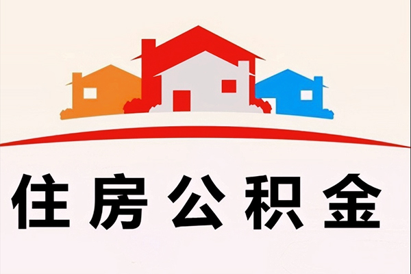 东莞上门民间短期水钱借款-东莞上门民间无抵押借钱-东莞上门个人贷款联系电话