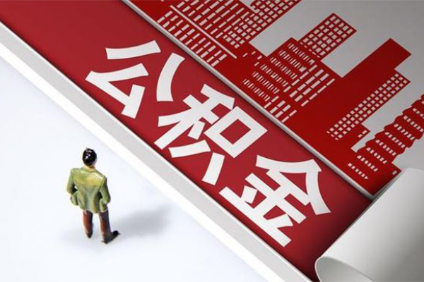 东莞上门信用贷款办理-东莞上门私借空放当场拿钱-东莞上门正规短借