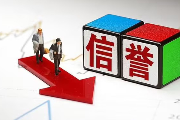 东莞上门私人借贷不查征信-东莞上门小额贷款-东莞上门空放
