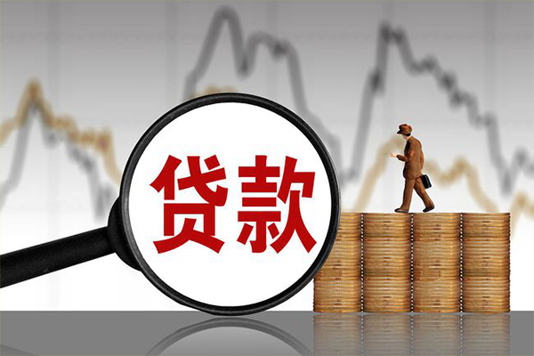 东莞上门民间借贷款-东莞上门空放私借民间借贷-东莞上门短借私借空放