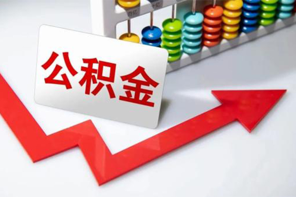 东莞上门哪里可以私人借款-东莞上门个人借贷款-东莞上门大额短借