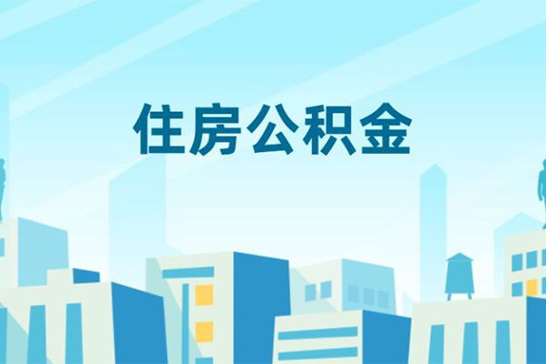 东莞上门哪有个人借贷-东莞上门信用贷款网-东莞上门个人信用贷款