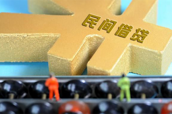 东莞上门私人借钱当天拿钱-东莞上门急需借钱可以找我-东莞上门民间借贷网