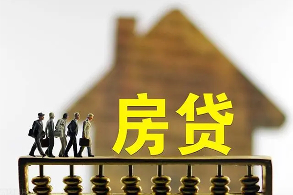 东莞上门个人贷款都有哪些-东莞上门民间借贷网-东莞上门民间私人借贷