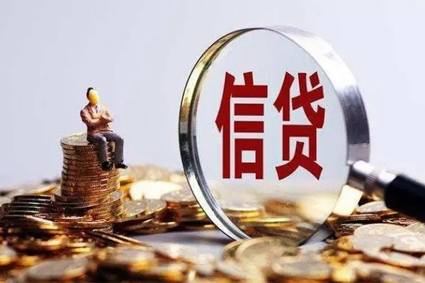 东莞上门哪里可以信用贷款-东莞上门借款-东莞上门小额贷款电话