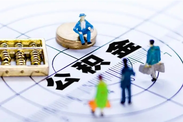 东莞上门社保信用贷款-东莞上门借钱借款-东莞上门私借空放先息后本