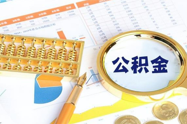 东莞上门个人贷款-东莞上门抵押贷款-东莞上门私借空放直接上门