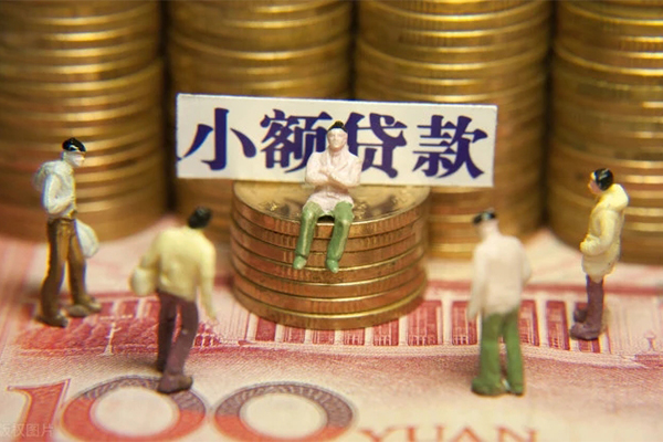 东莞上门借钱网-东莞上门私借空放先息后本-东莞上门无抵押短借